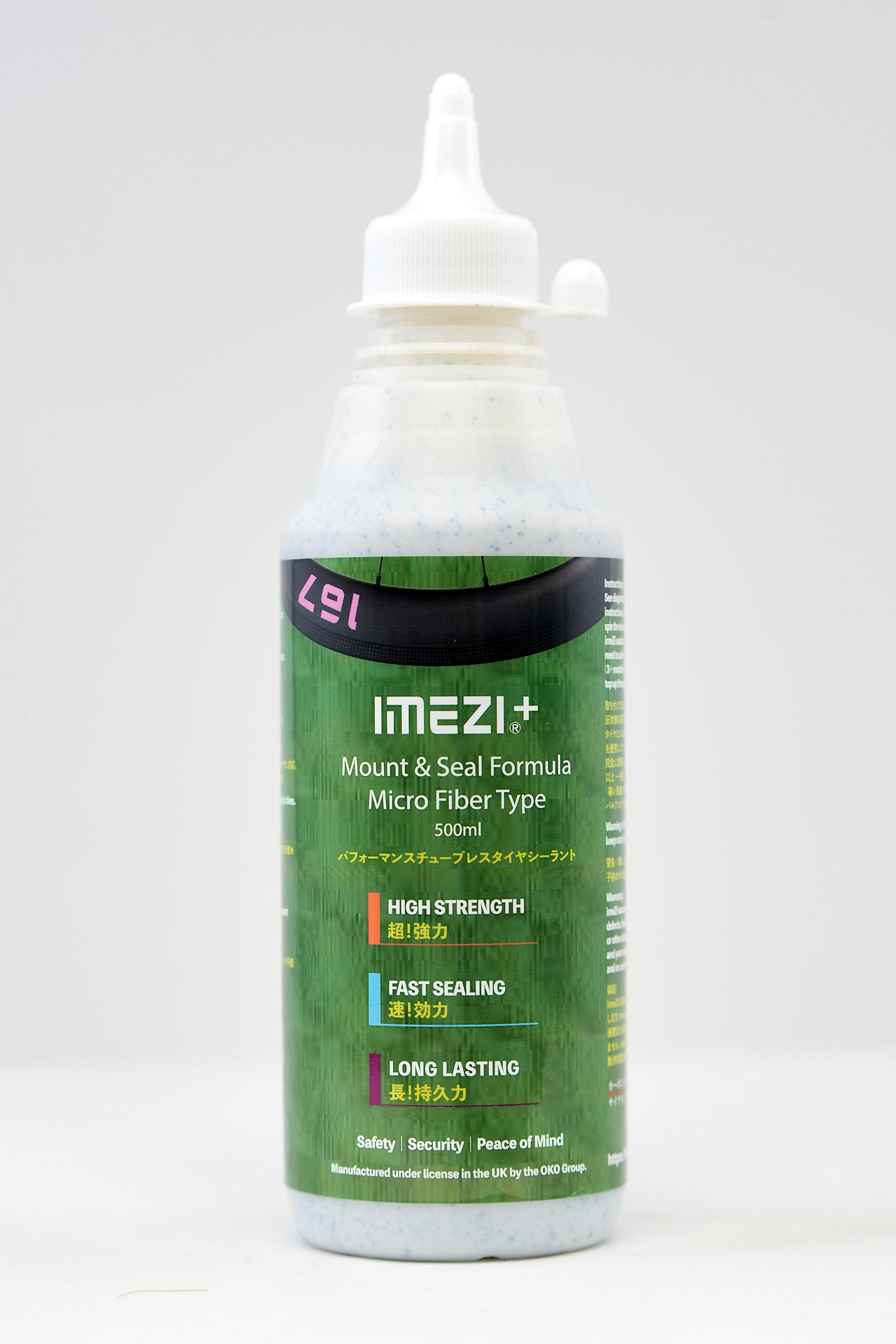 Imezi Sealant - Microfiber CX 500ml